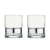 Set of 2 SoHo DOF Tumblers Silver